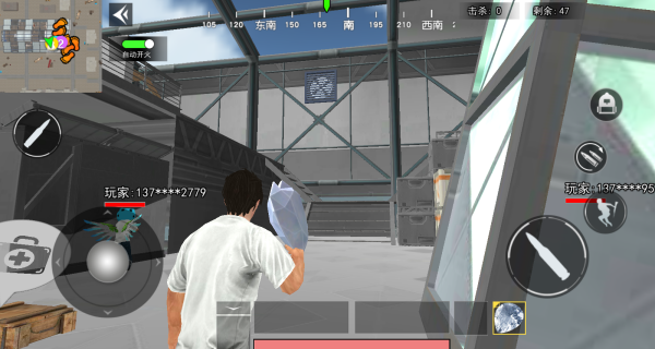 无畏吃鸡下载_https://www.wordpress6.com_飞行射击_第4张