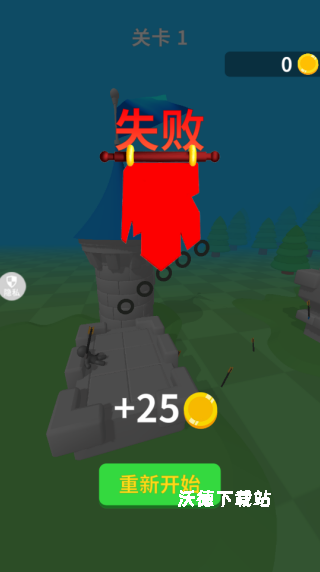 火柴人保家卫国下载_https://www.wordpress6.com_休闲益智_第3张