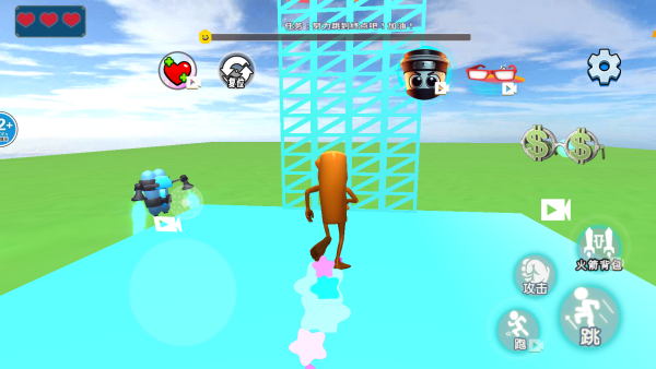 山海经水上乐园下载_https://www.wordpress6.com_角色扮演_第4张