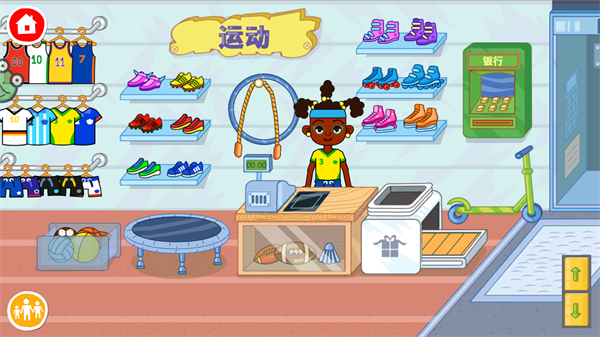 皮皮的奇趣家园下载_https://www.wordpress6.com_休闲益智_第3张