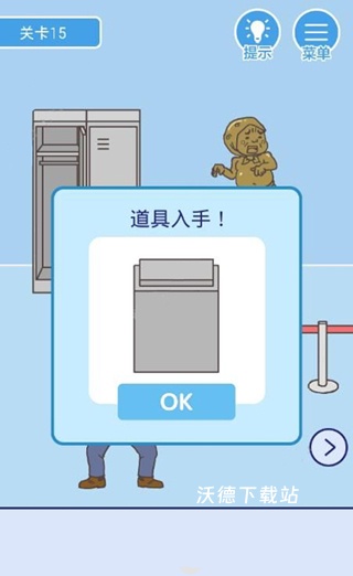 我要翘班下载_https://www.wordpress6.com_休闲益智_第4张