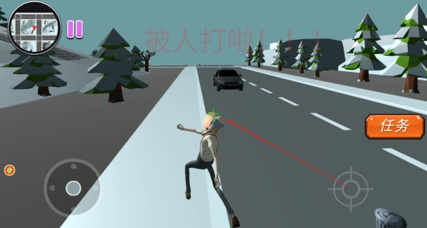 年老体健冒险不止下载_https://www.wordpress6.com_休闲益智_第4张