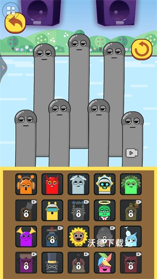 节奏盒子换装模组下载_https://www.wordpress6.com_休闲益智_第4张