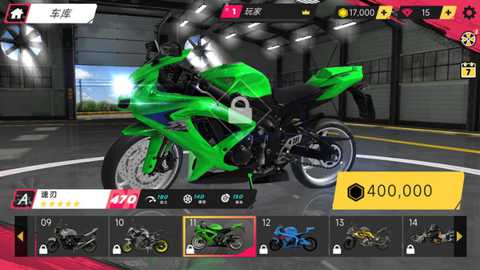 摩托冲锋下载_https://www.wordpress6.com_休闲益智_第2张