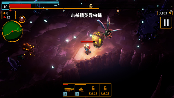 深岩银河幸存者下载_https://www.wordpress6.com_休闲益智_第6张