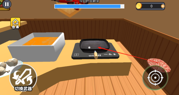 香喷喷的汉堡店下载_https://www.wordpress6.com_休闲益智_第1张