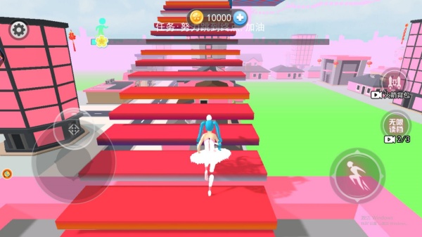 少女来跑酷下载_https://www.wordpress6.com_休闲益智_第3张