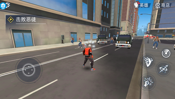 疯狂街头下载_https://www.wordpress6.com_动作冒险_第4张