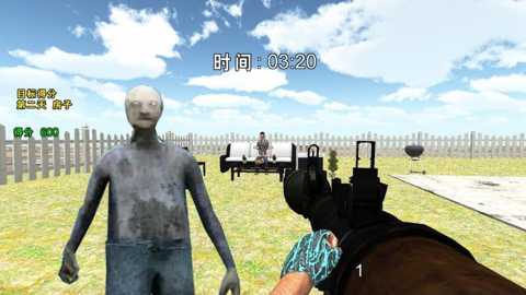 破坏专家模拟下载_https://www.wordpress6.com_模拟经营_第2张