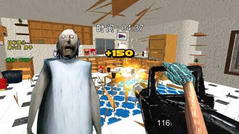 破坏专家模拟下载_https://www.wordpress6.com_模拟经营_第1张