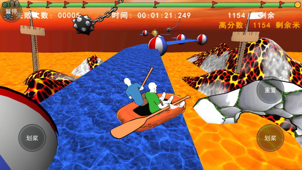 划船模拟器下载_https://www.wordpress6.com_休闲益智_第3张