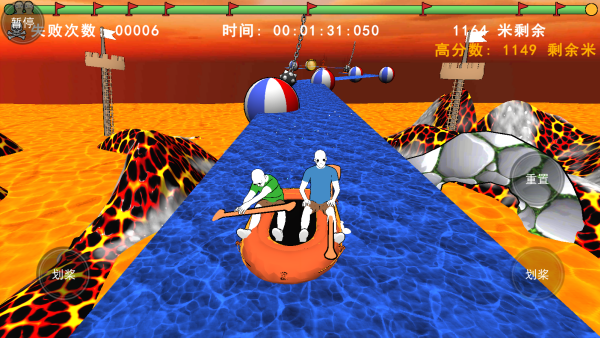 划船模拟器下载_https://www.wordpress6.com_休闲益智_第4张