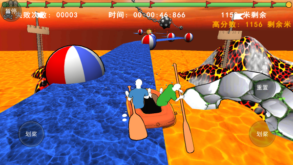 划船模拟器下载_https://www.wordpress6.com_休闲益智_第2张