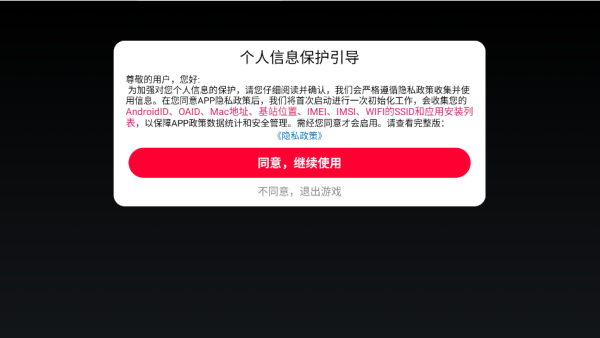 荣耀勇者下载_https://www.wordpress6.com_模拟经营_第1张