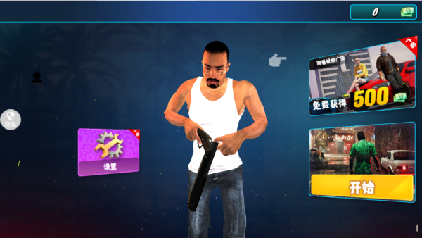 荣耀勇者下载_https://www.wordpress6.com_模拟经营_第3张