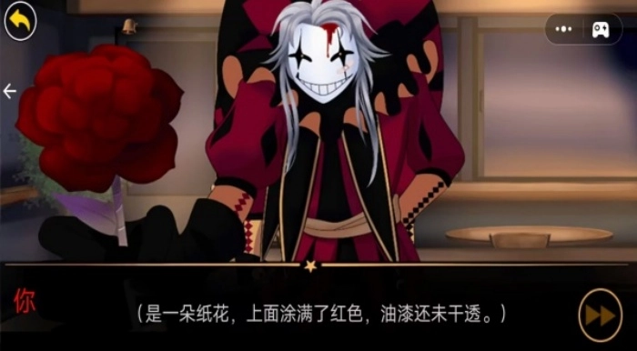 都市异闻传说下载_https://www.wordpress6.com_休闲益智_第1张