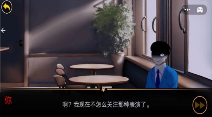 都市异闻传说下载_https://www.wordpress6.com_休闲益智_第2张