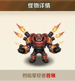 向僵尸开战下载_https://www.wordpress6.com_休闲益智_第1张