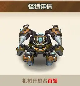 向僵尸开战下载_https://www.wordpress6.com_休闲益智_第2张