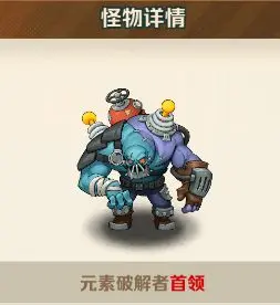 向僵尸开战下载_https://www.wordpress6.com_休闲益智_第3张