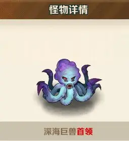 向僵尸开战下载_https://www.wordpress6.com_休闲益智_第5张