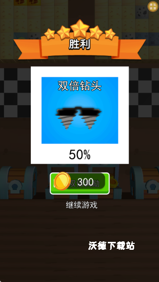 是矿工就挖一百层下载_https://www.wordpress6.com_休闲益智_第4张