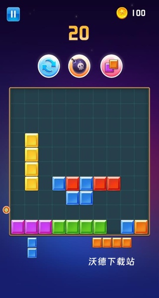 智力方块挑战下载_https://www.wordpress6.com_休闲益智_第4张