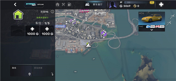 街头驾驶Online下载_https://www.wordpress6.com_动作冒险_第2张