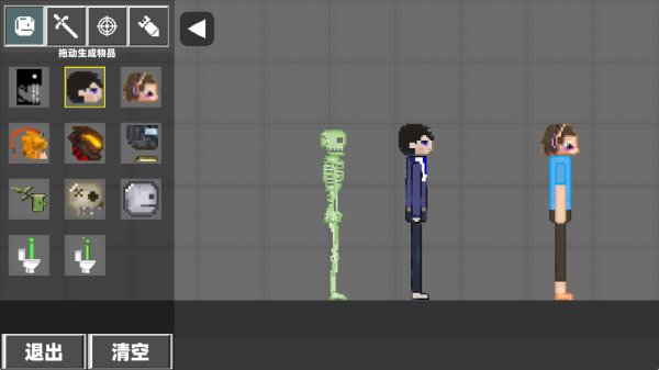 甜瓜战斗乐园下载_https://www.wordpress6.com_休闲益智_第2张