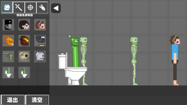 甜瓜战斗乐园下载_https://www.wordpress6.com_休闲益智_第3张