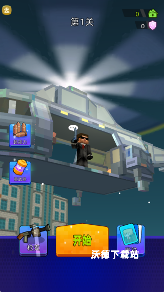 火柴人大战像素怪兽下载_https://www.wordpress6.com_角色扮演_第1张