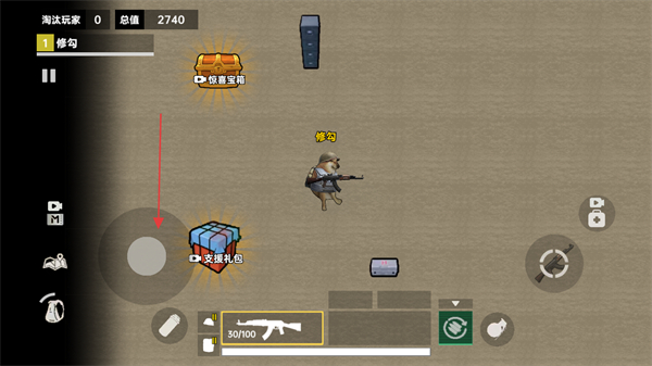 修勾三角洲绝密下载_https://www.wordpress6.com_休闲益智_第2张