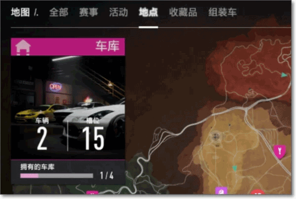 极速豪驾下载_https://www.wordpress6.com_动作冒险_第2张