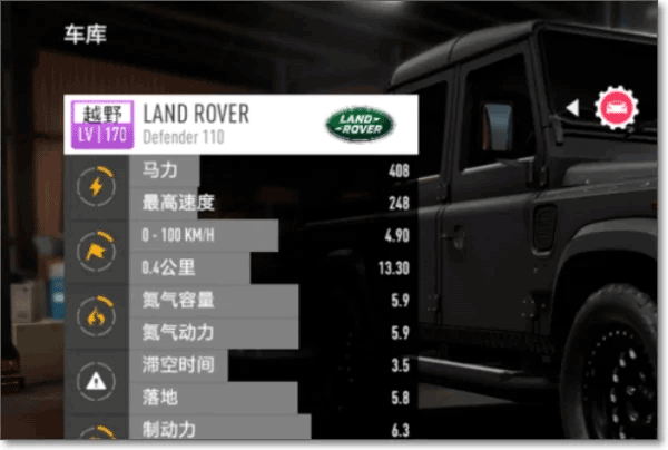 极速豪驾下载_https://www.wordpress6.com_动作冒险_第5张