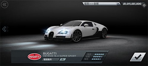 极速豪驾下载_https://www.wordpress6.com_动作冒险_第10张