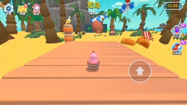 探险奇缘下载_https://www.wordpress6.com_动作冒险_第1张