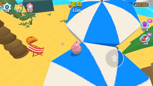 探险奇缘下载_https://www.wordpress6.com_动作冒险_第2张