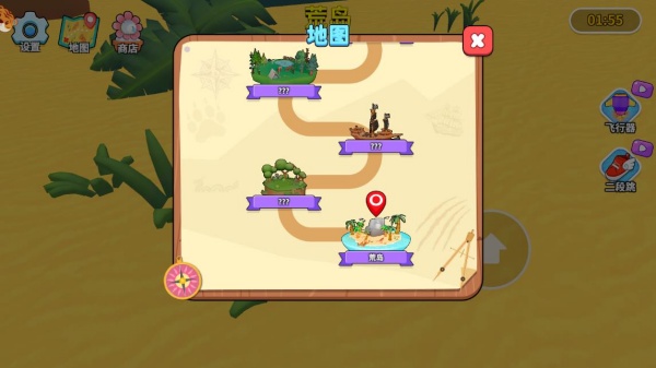 探险奇缘下载_https://www.wordpress6.com_动作冒险_第3张