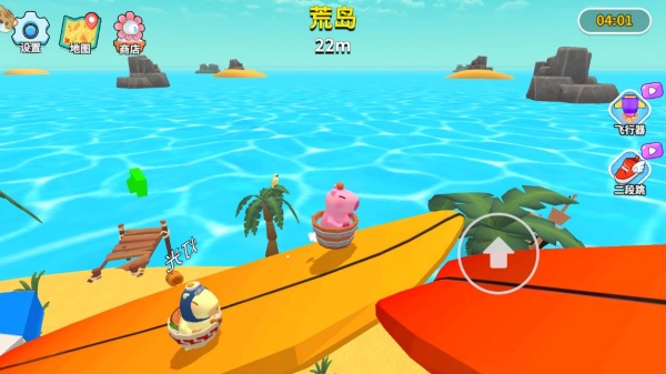 探险奇缘下载_https://www.wordpress6.com_动作冒险_第4张