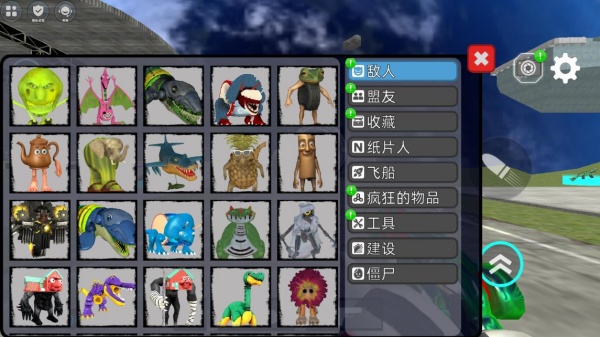 战争荣耀传奇下载_https://www.wordpress6.com_休闲益智_第2张