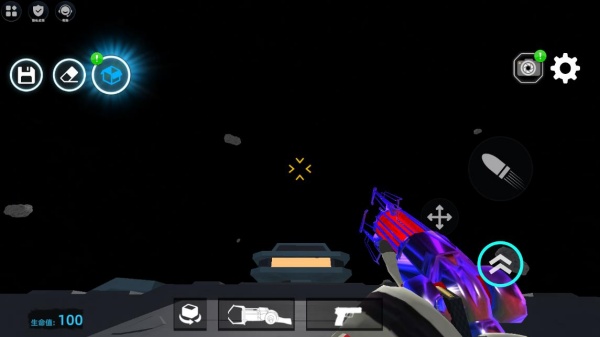 战争荣耀传奇下载_https://www.wordpress6.com_休闲益智_第4张