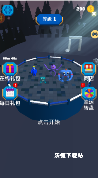 爆裂大对决下载_休闲益智_第1张_沃德下载站 爆裂大对决下载_https://www.wordpress6.com_休闲益智_第1张