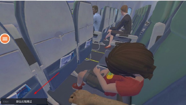 海滩鳄鱼模拟器下载_https://www.wordpress6.com_休闲益智_第2张