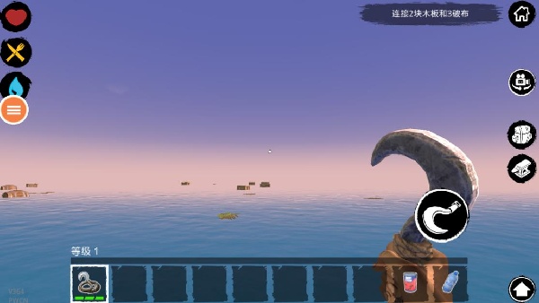 海滩鳄鱼模拟器下载_https://www.wordpress6.com_休闲益智_第4张