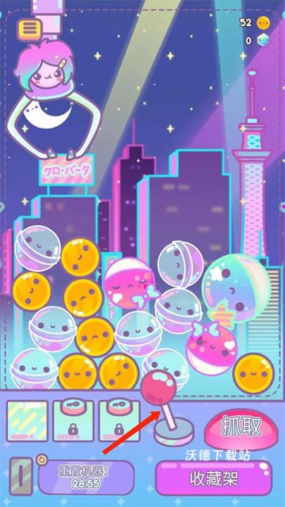 Clawberta下载_休闲益智_第2张_沃德下载站 Clawberta下载_https://www.wordpress6.com_休闲益智_第2张