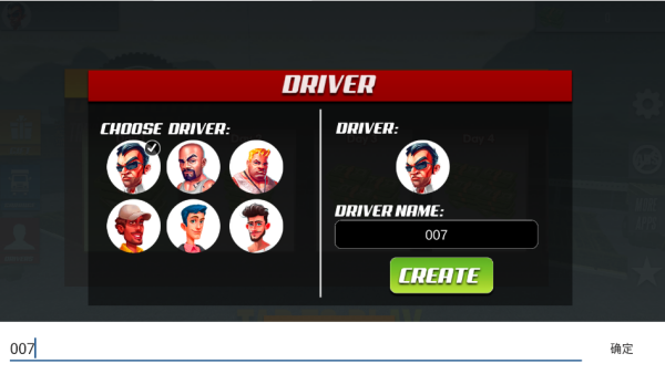 现代越野车驾驶下载_https://www.wordpress6.com_休闲益智_第2张