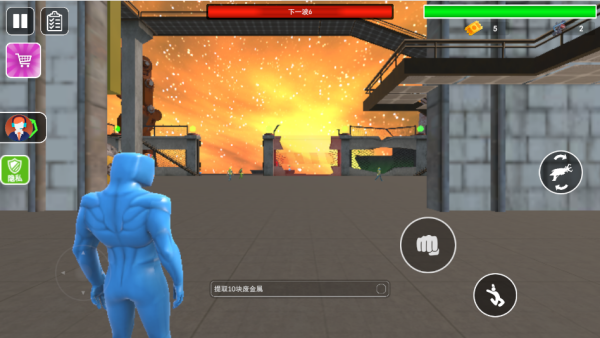 勇敢者大冒险3下载_https://www.wordpress6.com_休闲益智_第3张