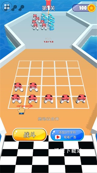 指尖玩乐大师下载_https://www.wordpress6.com_休闲益智_第3张