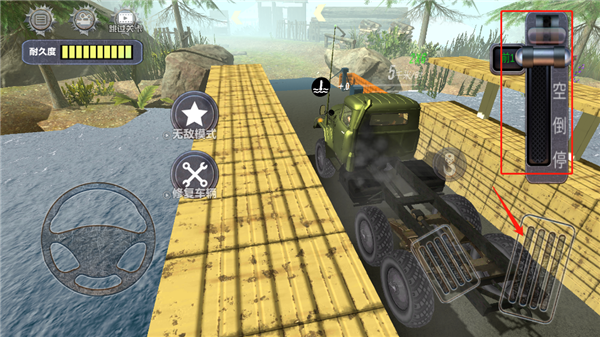 卡车驾驶3D模拟器下载_https://www.wordpress6.com_动作冒险_第3张