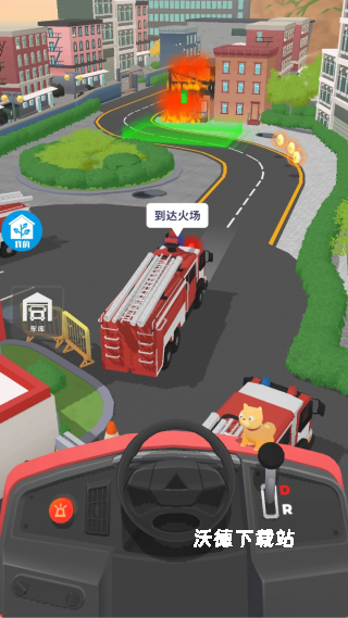 挪车挑战王下载_动作冒险_第2张_沃德下载站 挪车挑战王下载_https://www.wordpress6.com_动作冒险_第2张